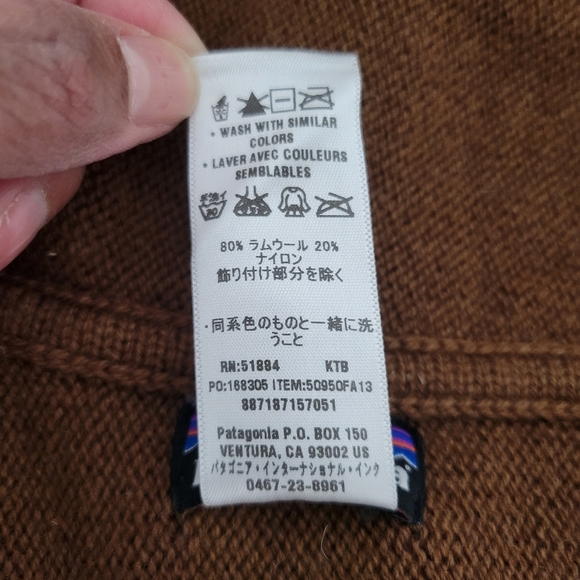 Patagonia Pine Mountain Wrap Size Medium. - Picture 8 of 8